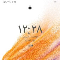 تماضر العتيبي