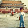 Peng Du