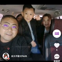 韩明杰
