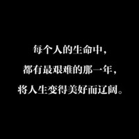 姚宏波