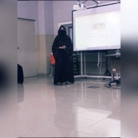 SIDRATUL MUNTAHA
