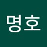 Myeongho Jeong