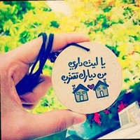 mohamed hameed