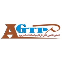 AGTP Transport