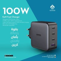 ابوالطيب العراقي