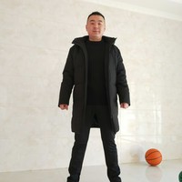 陈丰富