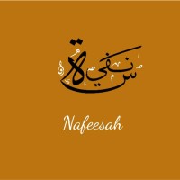 Nafisat Ibrahim