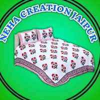NEHA Creation