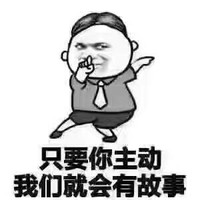 罗柏良