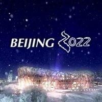 李忠辉