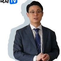 Do Seon Lee