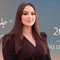 Marwa Ghazouani