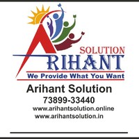 Arihant solution
