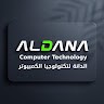 Al Dana Technology Al Rasheed