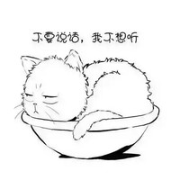 范玲玲