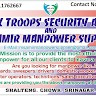M S AMIR