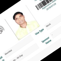 Mahendra Prajapati