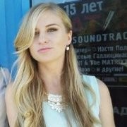 Анна Синцова