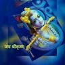 Saheb Samanta