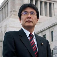 浜田和幸