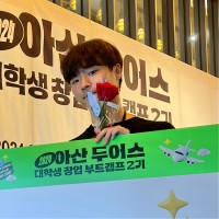 정영헌