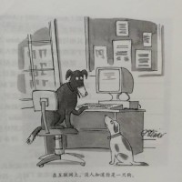 陈仲林