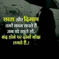 Akshay Pardeshi