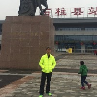 王廷胜