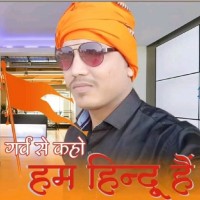 Ashish Kumar