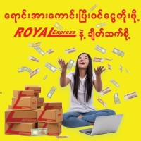 Cho Thet Paing
