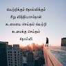 Karthika Karthika