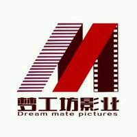 应新新