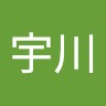 白宇川