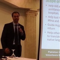 Moazzam ur Rahman (MBA, BCS, FCIS)