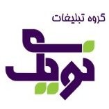 NOVIK GROUP گروه تبلیغات نویک