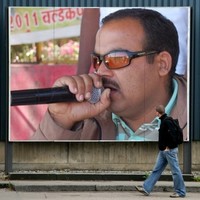 Ashok Bhati