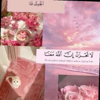 Doaa Hamdy