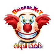 Dalghak Net