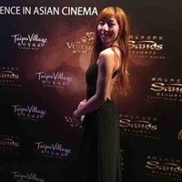 Cecilia Chu
