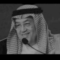 Saad Alamri