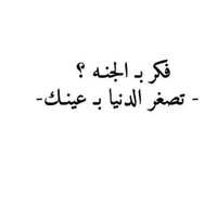 Shimaa Mohamed