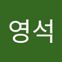 변영석