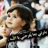 Mah Moud