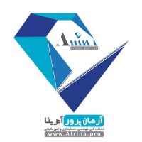 شرکت حسابداری آترینا