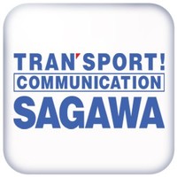 Sagawa Express Thailand