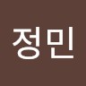 조정민