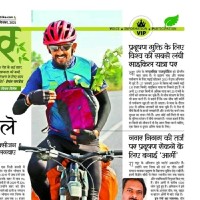 Narpat Singh Rajpurohit