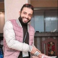 أمين الأطرش Amin Latrech