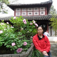 Hua Wang