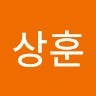 변상훈